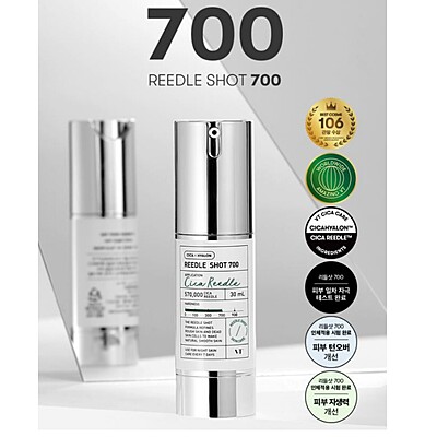 Texture of Reedle Shot 700 – lightweight, fast-absorbing skin treatment