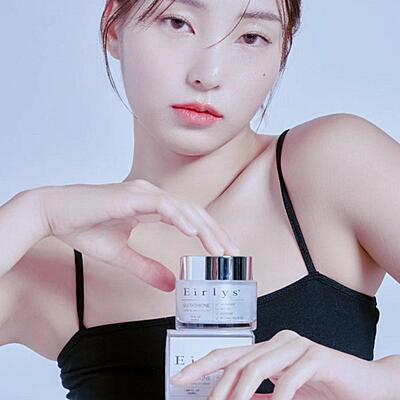 EIRLYS GLUTATHIONE TONE UP CREAM