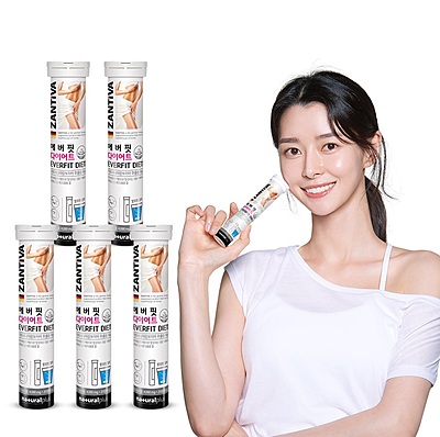 ZANTIVA EVERFIT DIET capsules – natural ingredients for metabolism support