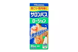 Hisamitsu Roll-On for back, neck, and shoulder pain relief