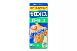 Hisamitsu Roll-On for back, neck, and shoulder pain relief
