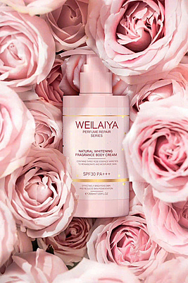 WEILAIYA White Tone Up Body Cream jar – brightening body moisturizer