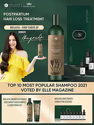 WEILAIYA Zingiber Officinale Juice Shampoo & Conditioner set for dry hair