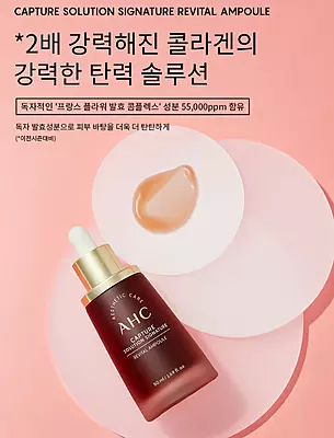 Applying AHC Capture Prime Revital Ampoule for hydration and firming