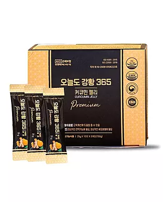 Single nano curcumin collagen stick – sugar-free turmeric and collagen supplement