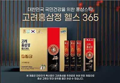Premium red ginseng extract stick made with 6-year-old Korean roots