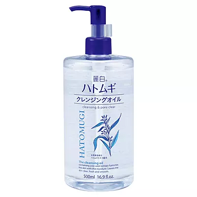 Hatomugi Cleansing Oil 500ml bottle with pump dispenser
