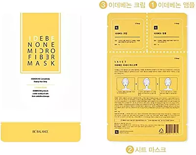 Aesthetic flat lay of BE BALANCE Micro Fiber Mask set with skincare tools