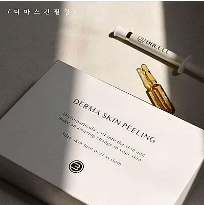 Before and after results showing improved skin texture with BQCELL kit