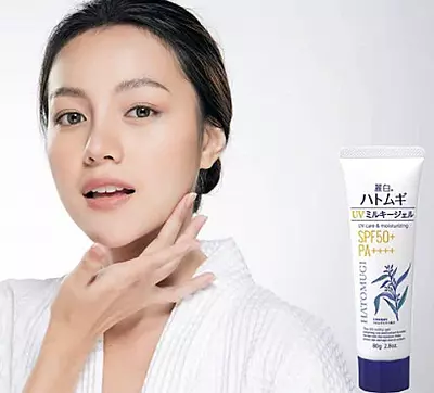 Hatomugi UV Milky Gel Sunscreen 80g tube