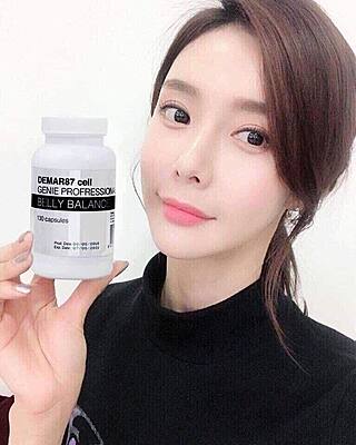 GENIE DERMA87 CELL PROFESSIONAL BELLY BALANCE