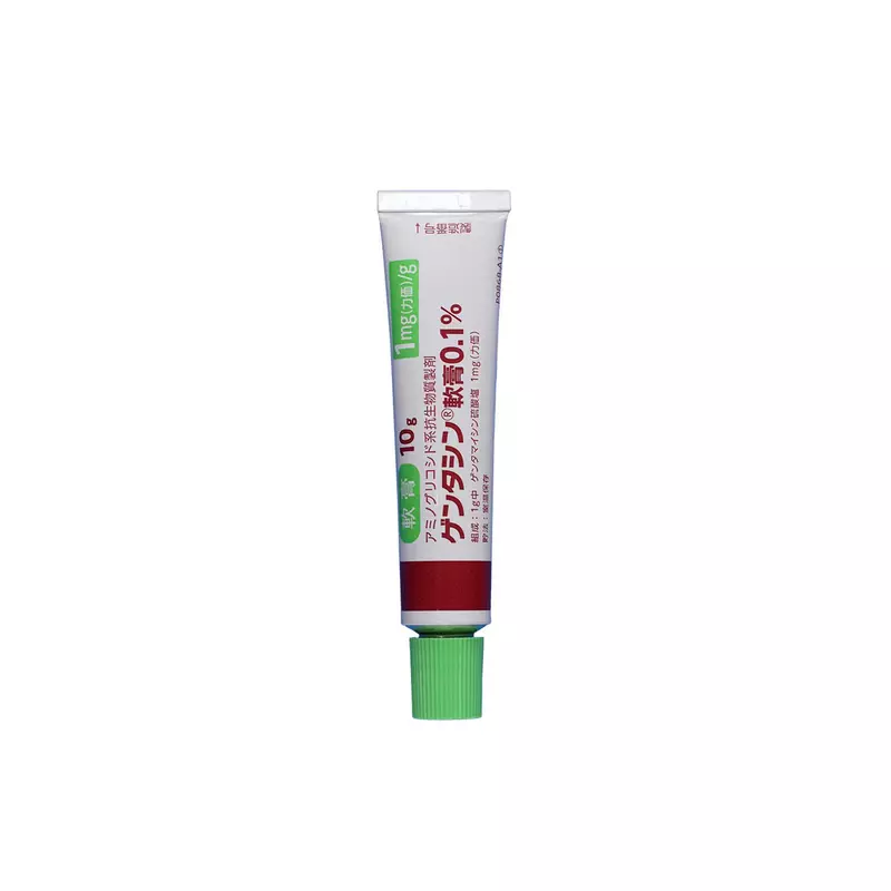 Gentacin Scar Removal Ointment 0.1% tube – Japanese scar care cream