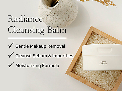 BEAUTY OF JOSEON RADIANCE CLEANSING BALM