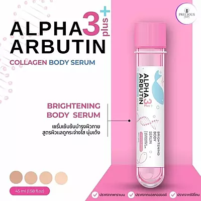 Applying Alpha Arbutin brightening body serum for even skin tone
