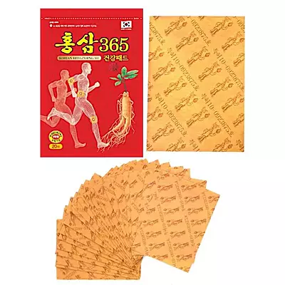 Box of 365 Red Ginseng Pain Relief Patches – 20 Herbal Self-Heating Hot Pads