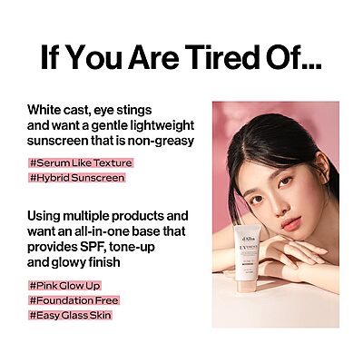 DALBA WATERFULL TONE-UP SUN CREAM