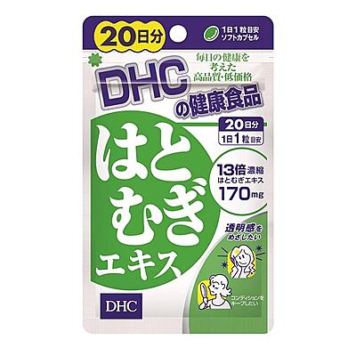 DHC PEARL BARLEY WHITENING BEAUTY SUPPLEMENT