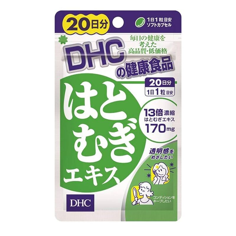 DHC PEARL BARLEY WHITENING BEAUTY SUPPLEMENT