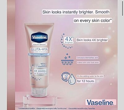 VASELINE HEALTHY BRIGHT GLUTA-HYA BODY TONE UP LOTION