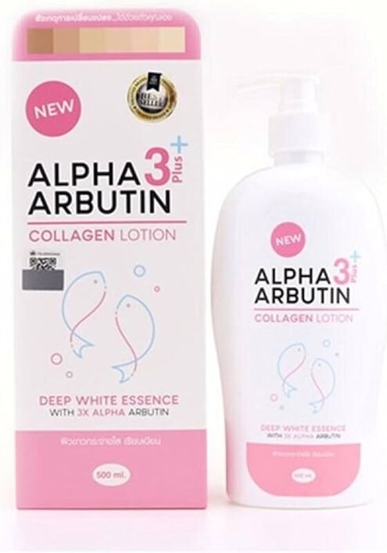 Alpha Arbutin 3 Plus Collagen Body Lotion bottle with brightening formula