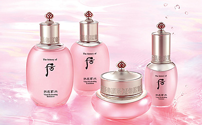 Elegant gift set packaging of THE HISTORY OF WHOO Vital Hydrating Set