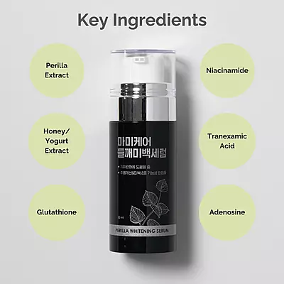 MOMMY CARE PERILLA WHITENING SERUM