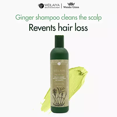 WEILAIYA hair care set flat lay – natural ginger-infused shampoo and conditioner