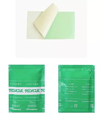 Hisamitsu Salonpas Pain Relief Patch – 140 patch value pack