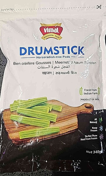 Vimal Drum Stick 340grms