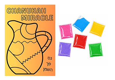 Chanukah Oil Jug Sand Craft