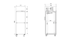 2-Door Upright Freezer/CFT24-2