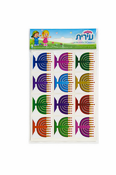 Chanukiah Square stickers (120)