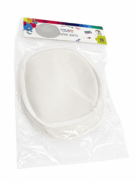Nonwoven Kippot for Decoration – 13 cm