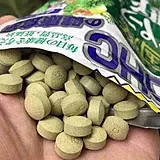 DHC PERFECT VEGETABLES PREMIUM SUPPLEMENT TABLETS