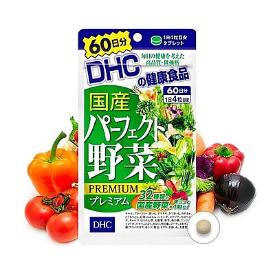 DHC PERFECT VEGETABLES PREMIUM SUPPLEMENT TABLETS