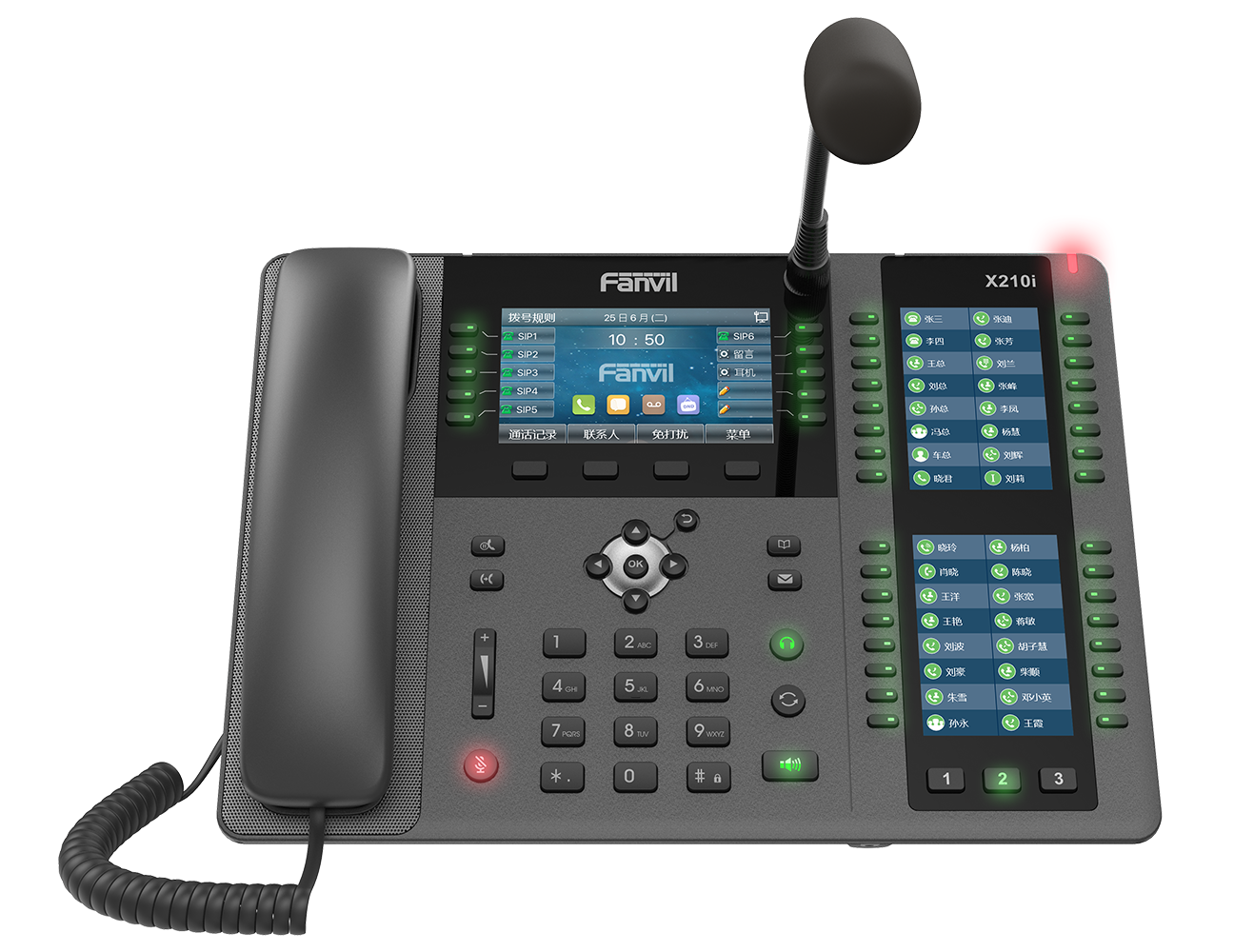 X210i Fanvil Enterprise IP Phone – Paging Console