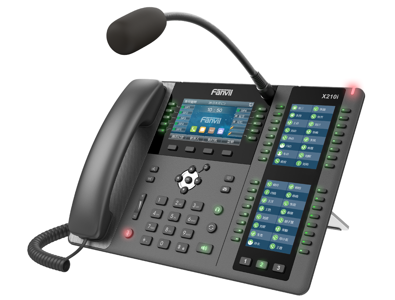 X210i Fanvil Enterprise IP Phone – Paging Console