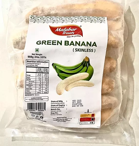 MT Green Banana Whole Skinless 908g