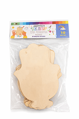 Wooden Hamsa 10 Pack