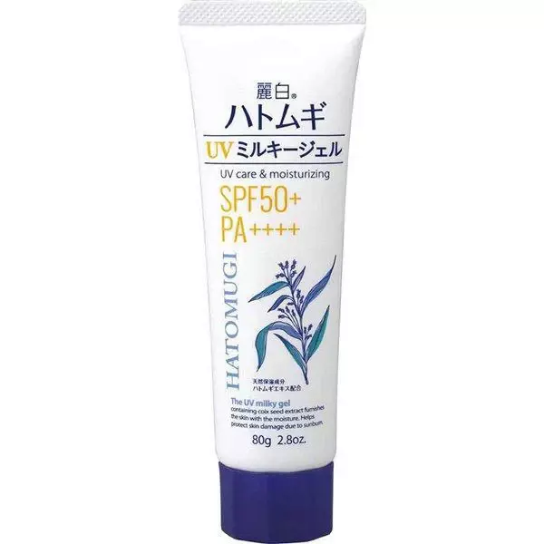 Daily hydrating sun protection for face and body
