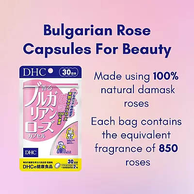 DHC FRAGRANT BULGARIAN ROSE CAPSULE