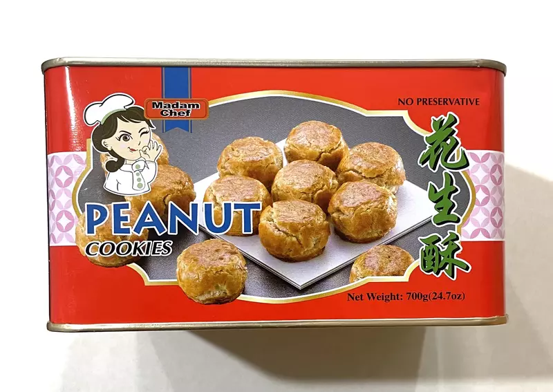 Peanut Cookies MADAM CHEF 700g