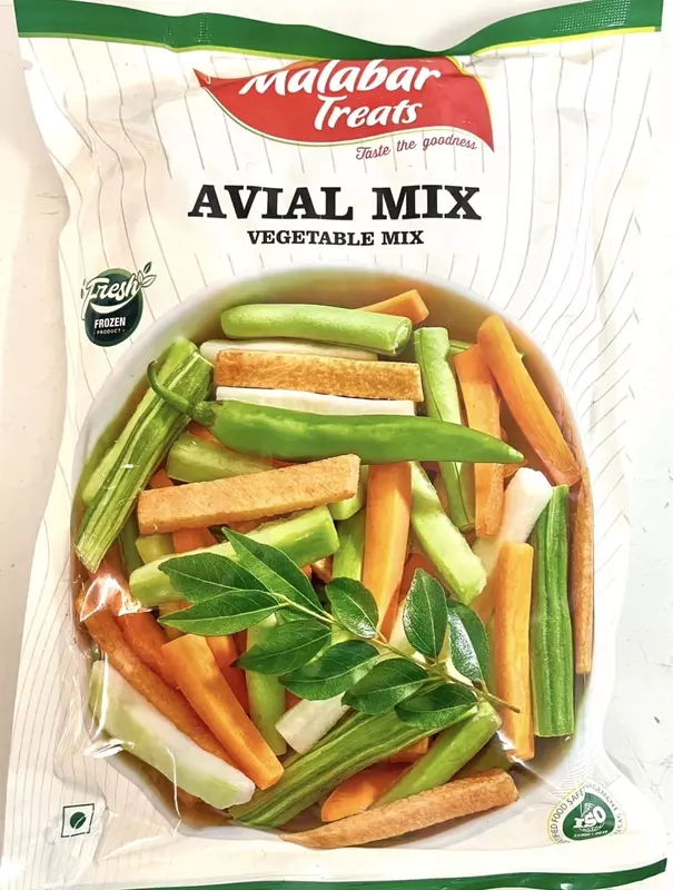 MT Avial Mix 340G