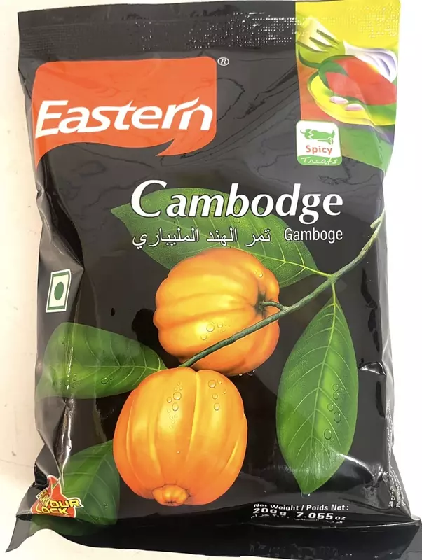 EA Cambodge 200g