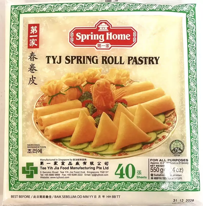Springroll Pastry 8.5" 40s TYJ