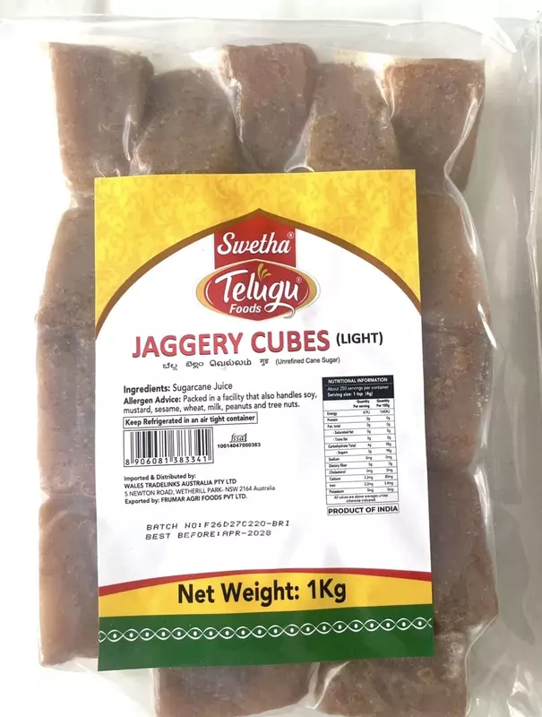 TF Jaggery Cubes Light  1kg