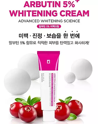 TOSOWOONG ARBUTIN 5% WHITENING CREAM