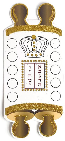 Colouring In Torah