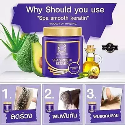 LAE SA LUAY Spa Hair Mask – Restores Shine and Strength with Keratin