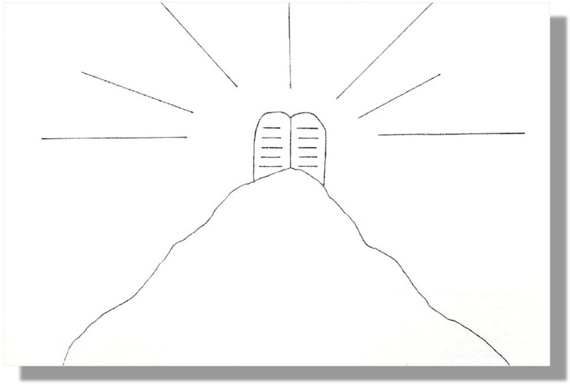 Mt Sinai Craft Canvas